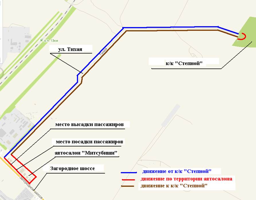 Схема маршрута от Загородного шоссе до кк Степной.jpg